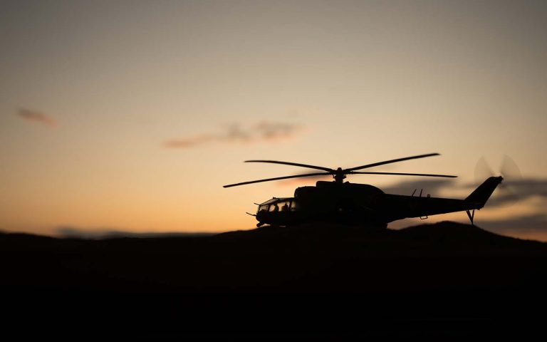 Helicopter